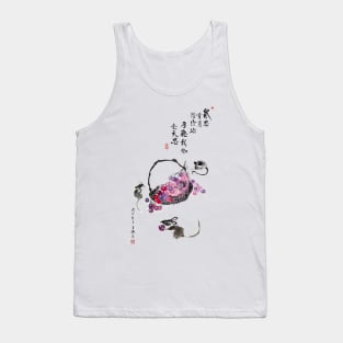 Rat 2020 Tank Top